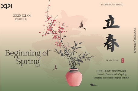 Start of Spring Renewal: Power Your Journey with  2897320 XPI Injector 